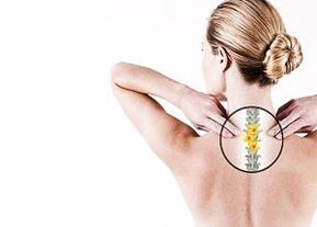bizkarrezur torazikoko osteokondrosia